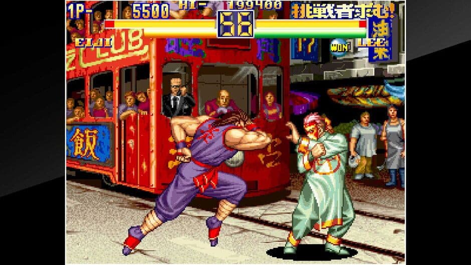 ACA Neo Geo: Art of Fighting 2 screenshot 5