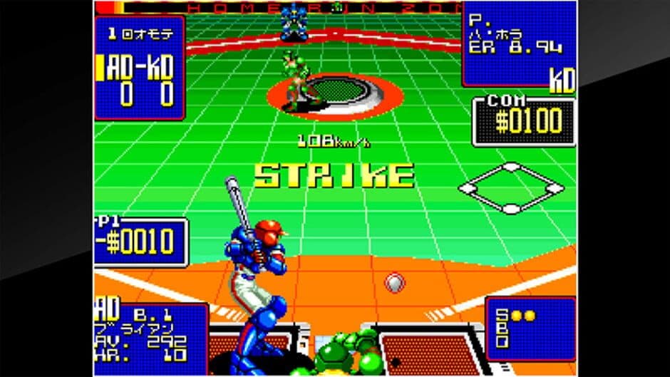 ACA Neo Geo: 2020 Super Baseball screenshot 1