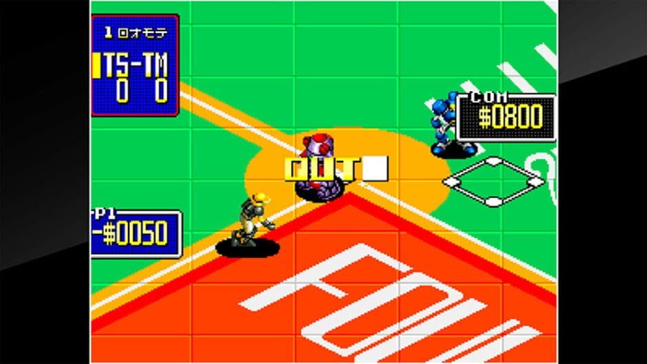ACA Neo Geo: 2020 Super Baseball screenshot 4