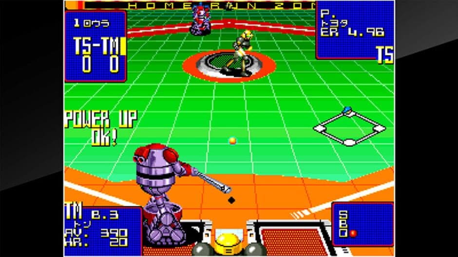 ACA Neo Geo: 2020 Super Baseball screenshot 2