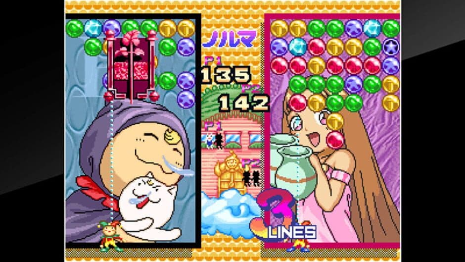 ACA Neo Geo: Magical Drop II screenshot 6