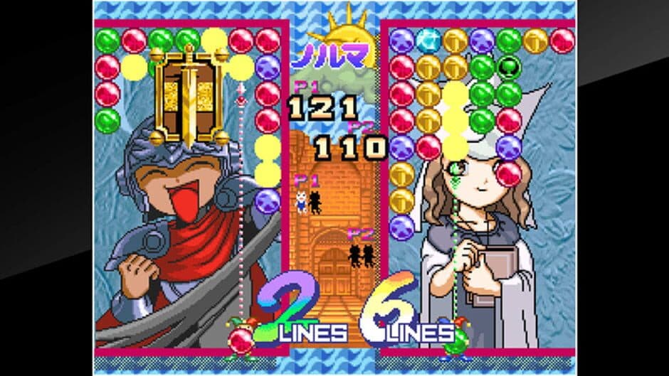 ACA Neo Geo: Magical Drop II screenshot 4