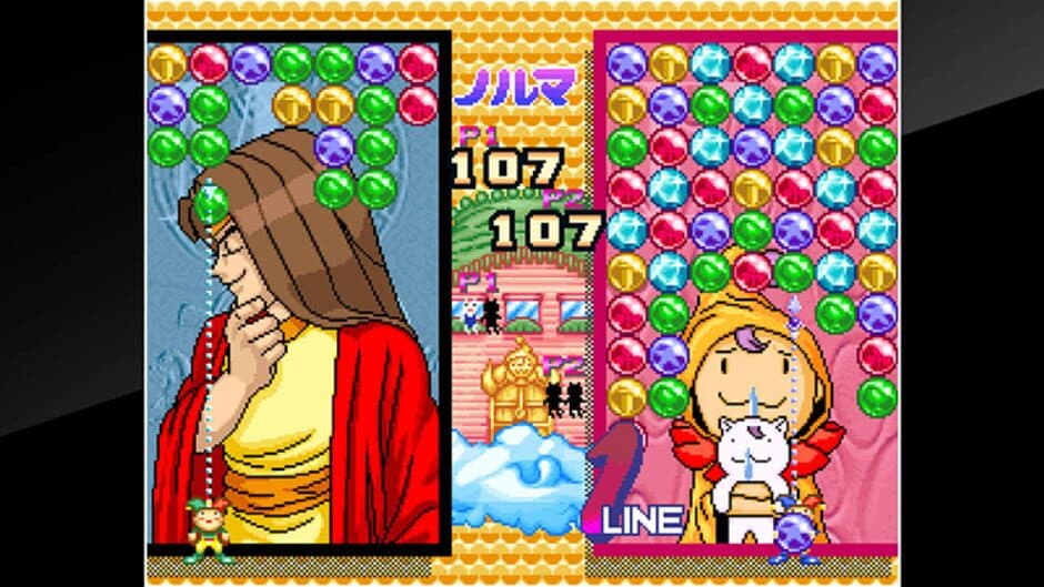 ACA Neo Geo: Magical Drop II screenshot 5