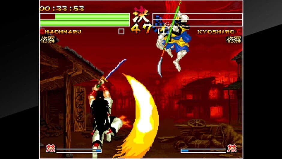 ACA Neo Geo: Samurai Shodown IV screenshot 3