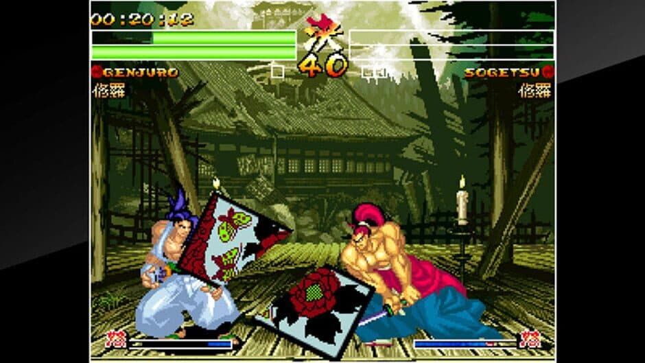 ACA Neo Geo: Samurai Shodown IV screenshot 2