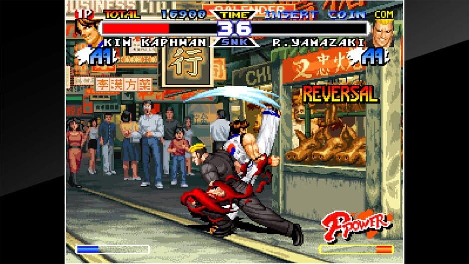 ACA Neo Geo: Real Bout Fatal Fury Special screenshot 6