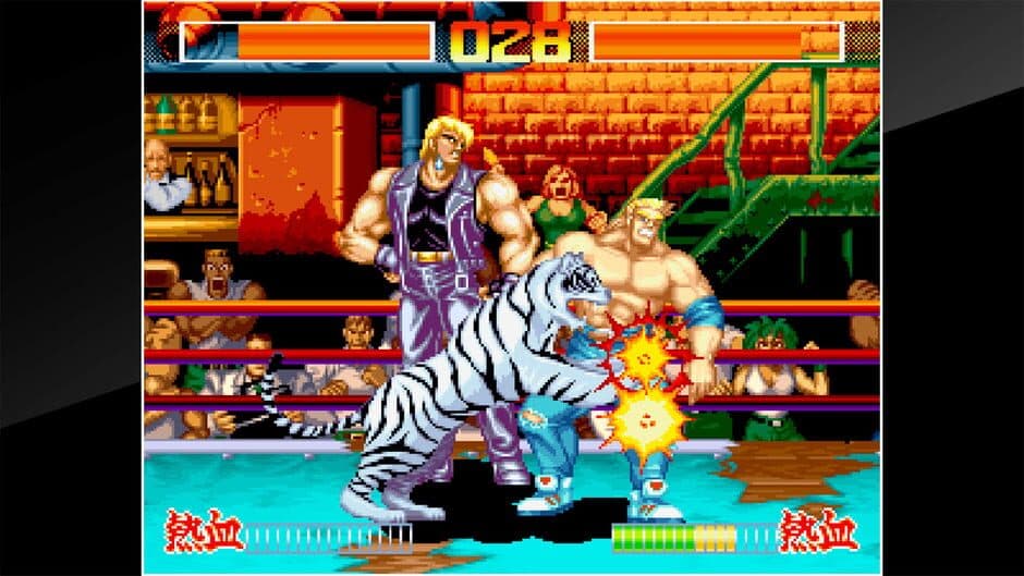 ACA Neo Geo: Aggressors of Dark Kombat screenshot 2