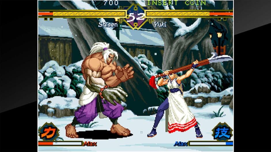 ACA Neo Geo: The Last Blade screenshot 4