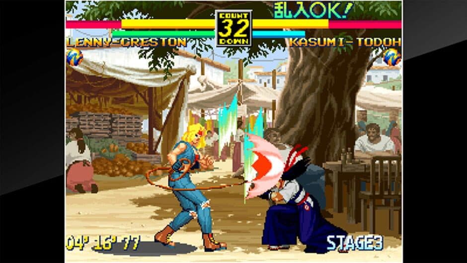 ACA Neo Geo: Art of Fighting 3 screenshot 3