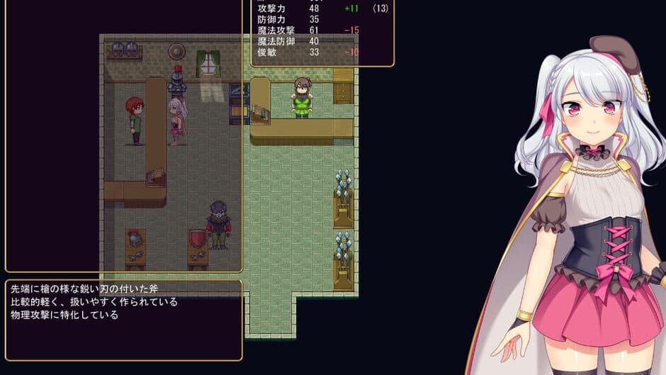 Brave Alchemist Colette screenshot 4