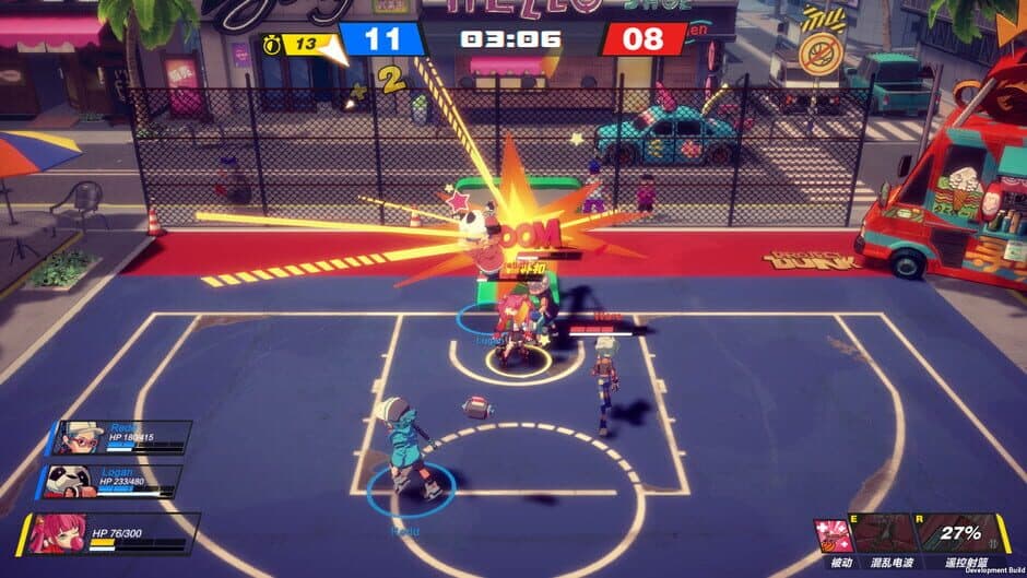 Project Dunk screenshot 3