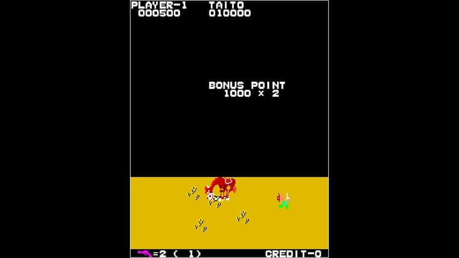 Arcade Archives: Wild Western screenshot 6