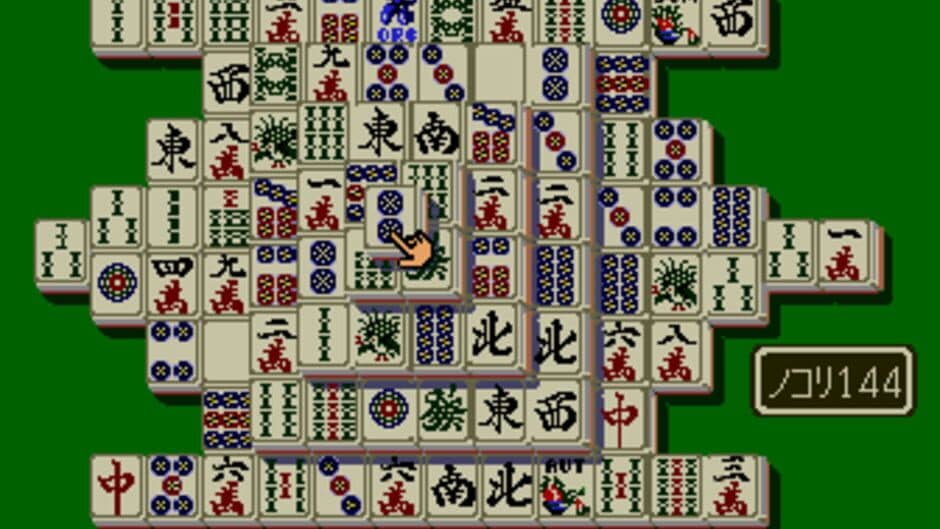 Shanghai screenshot 3