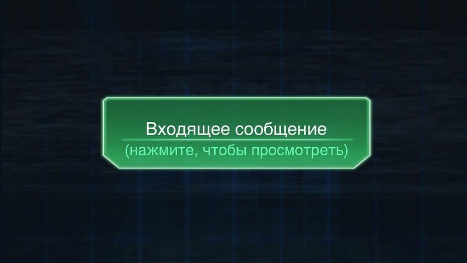 Lifeline: Whiteout screenshot 3