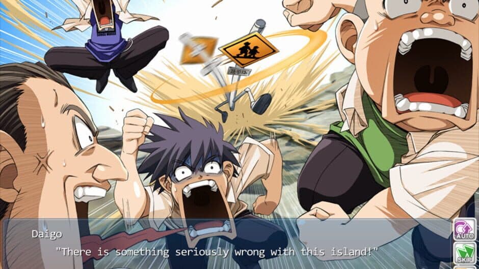 Edelweiss screenshot 1