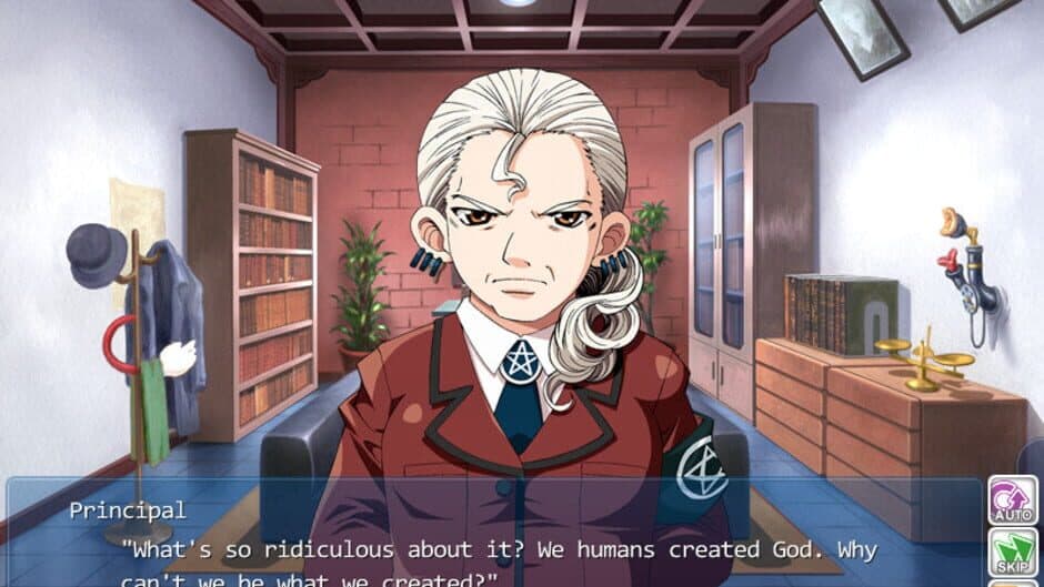 Edelweiss screenshot 4