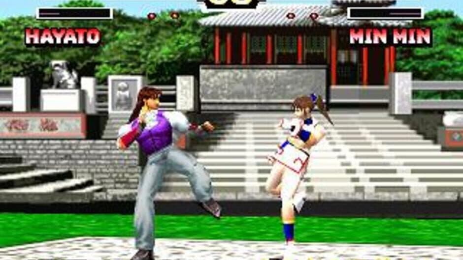 Flying Dragon screenshot 1