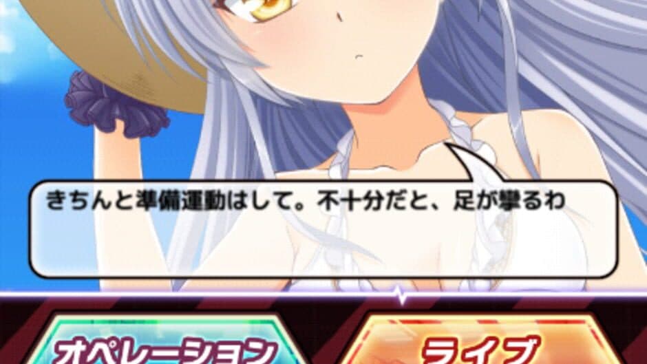 Angel Beats! Operation Wars screenshot 3