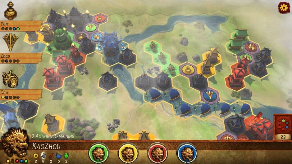 Yellow & Yangtze screenshot 1