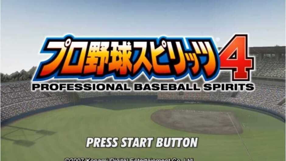 Pro Yakyuu Spirits 4 screenshot 1