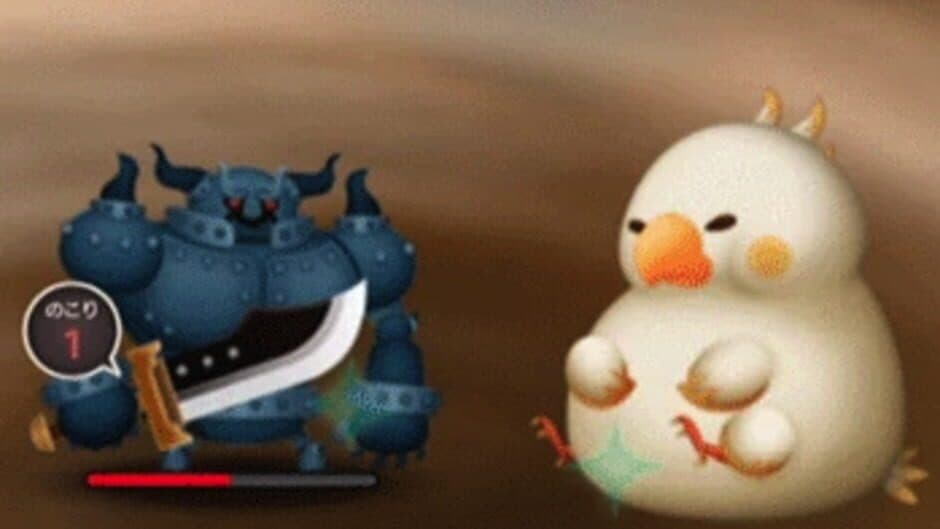 Final Fantasy: World Wide Words screenshot 3