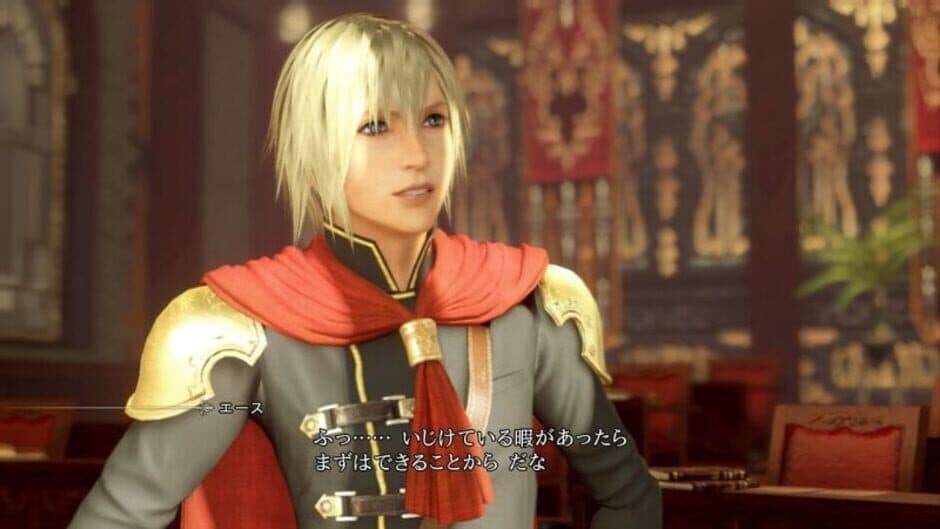 Final Fantasy Type-0 HD: Collector's Edition screenshot 3