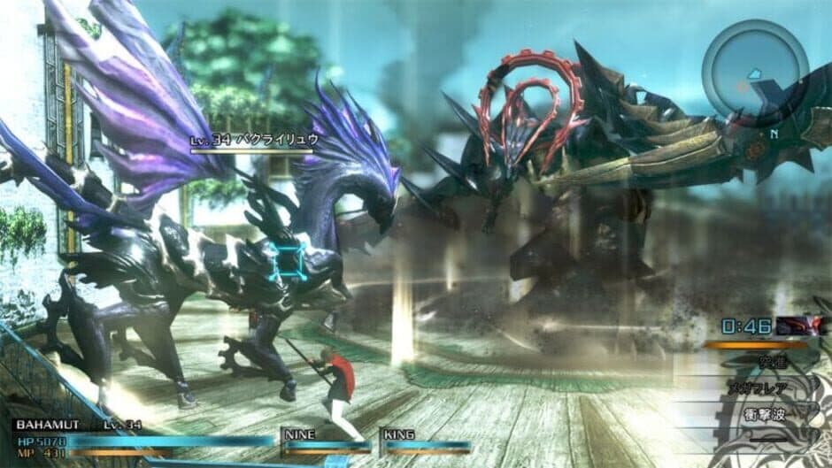 Final Fantasy Type-0 HD: Collector's Edition screenshot 4