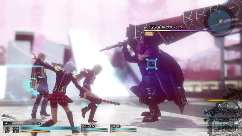 Final Fantasy Type-0 HD: Collector's Edition screenshot 5