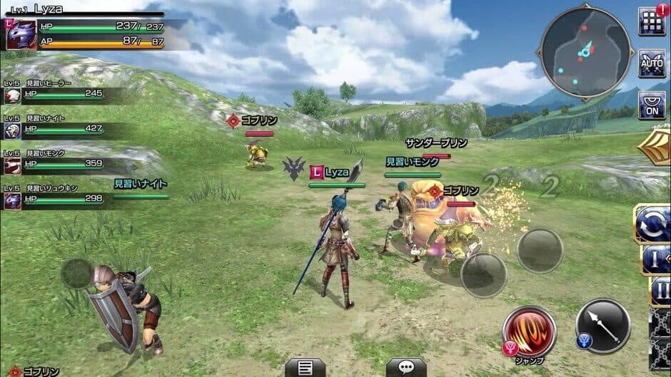 Final Fantasy Explorers-Force screenshot 2