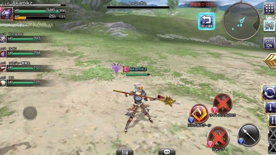 Final Fantasy Explorers-Force screenshot 3