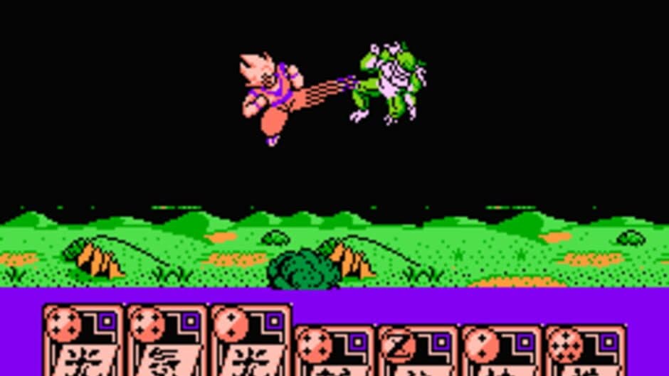 Dragon Ball Z Gaiden: Saiya-jin Zetsumetsu Keikaku screenshot 1
