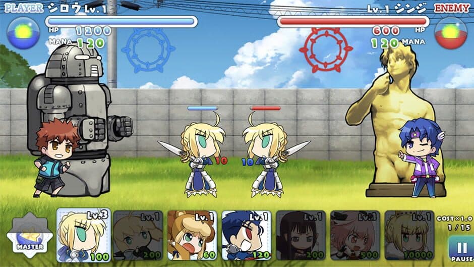 Capsule Servant screenshot 1