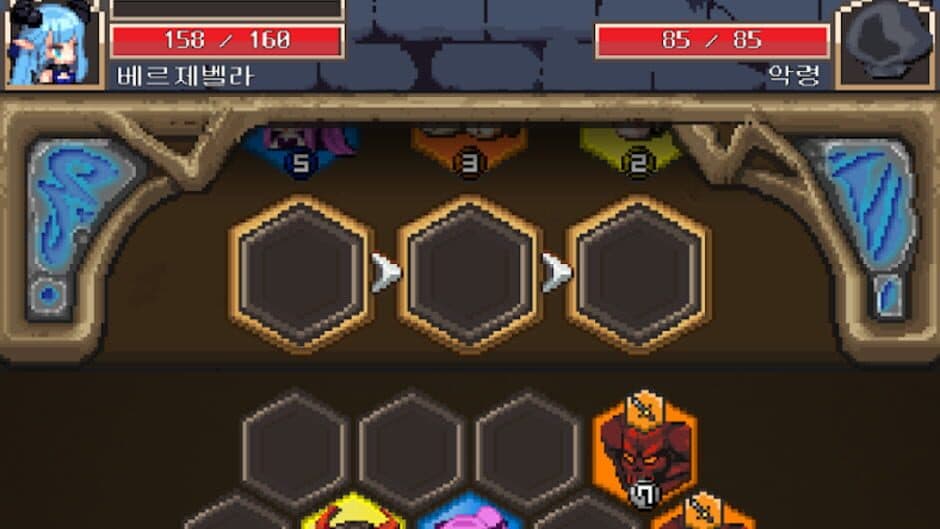 Hexagon Dungeon: The Arcana Stone screenshot 1