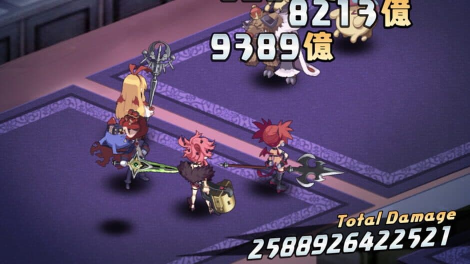 Disgaea RPG screenshot 4