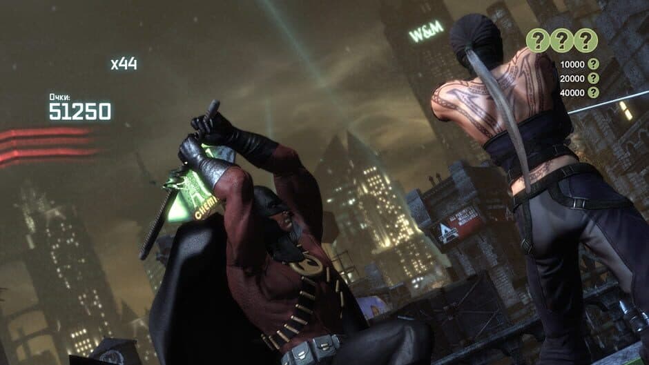 Batman: Arkham City - Robin Bundle screenshot 5
