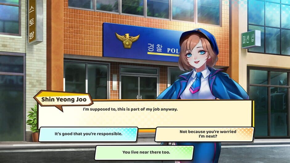 Love Rhythm screenshot 5