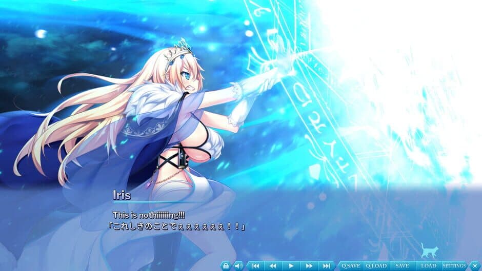 The Princess, the Stray Cat, and Matters of the Heart 2 screenshot 4