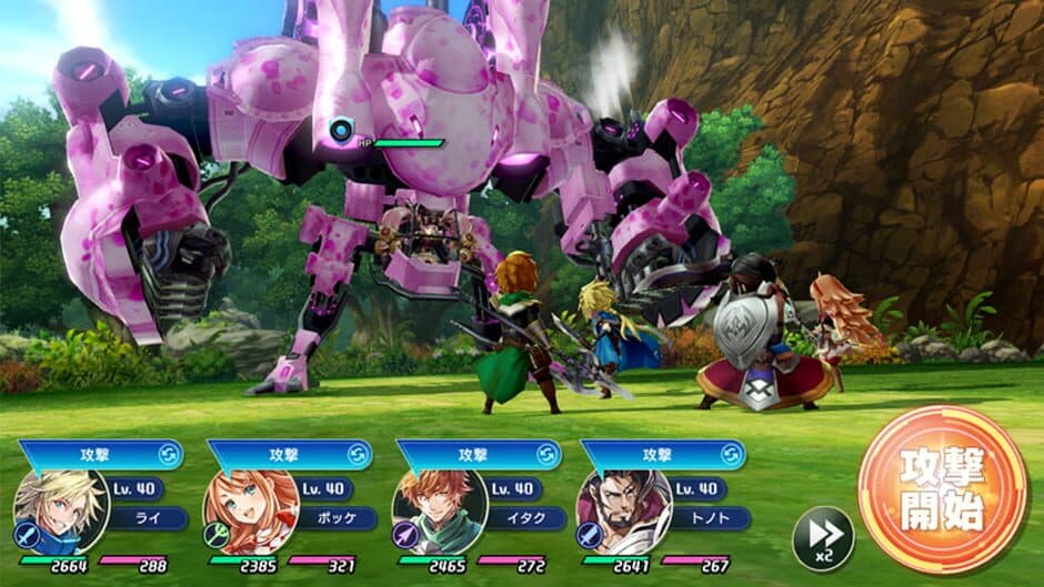 Project Babel screenshot 3