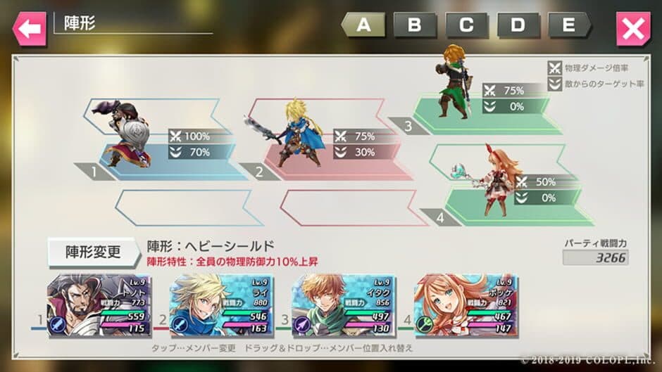 Project Babel screenshot 2