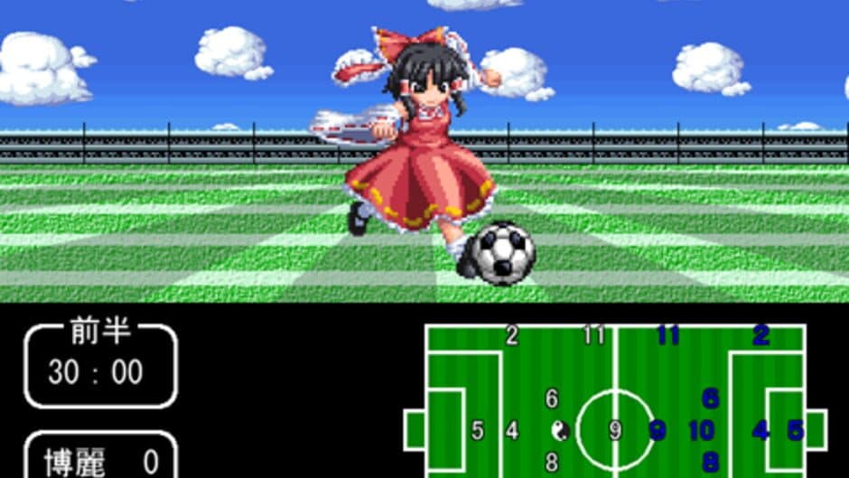 Touhou Soccer screenshot 1