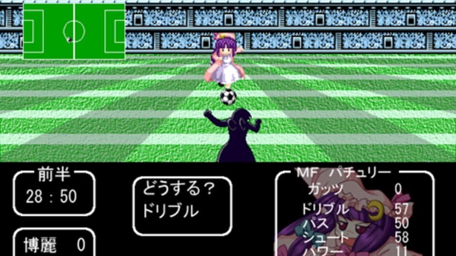 Touhou Soccer screenshot 4