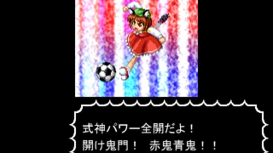 Touhou Soccer screenshot 2