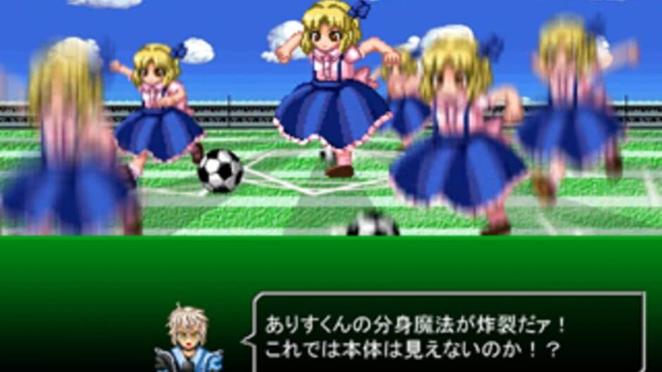 Touhou Soccer Moushuuden screenshot 5
