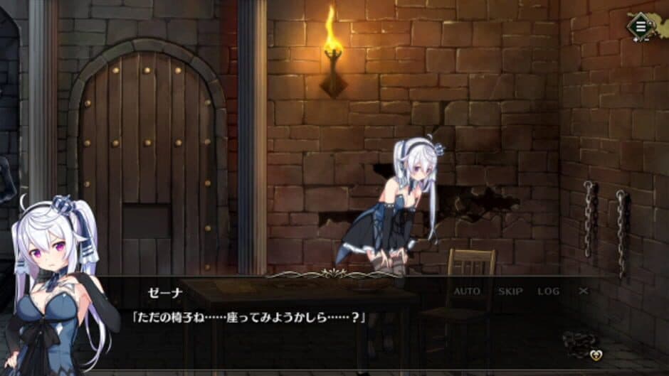 Prison Princess screenshot 4