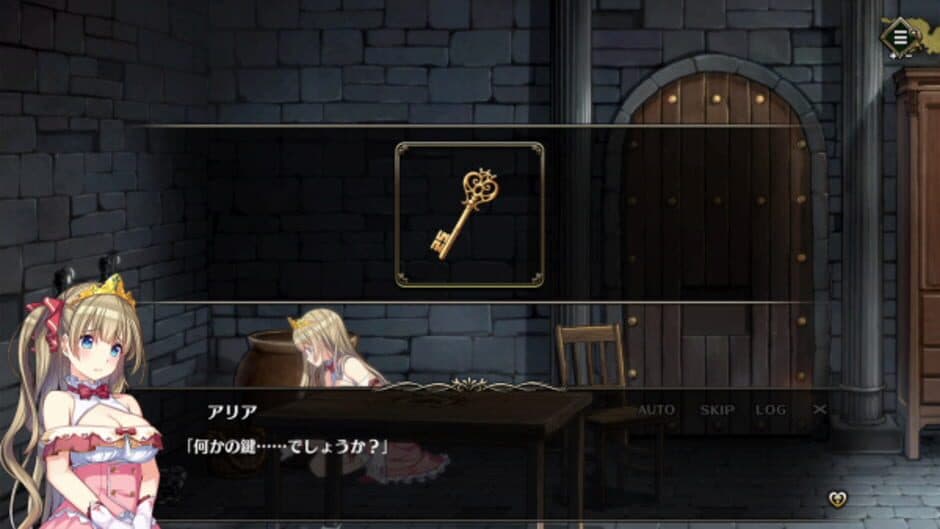 Prison Princess screenshot 2