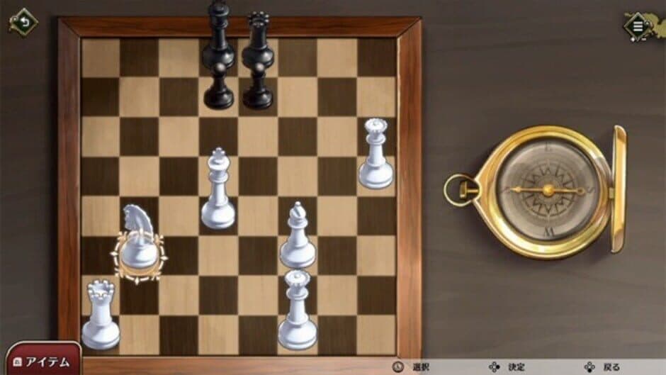 Prison Princess screenshot 6