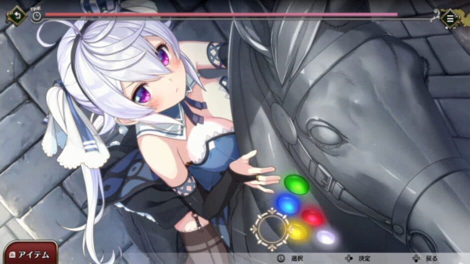 Prison Princess screenshot 1