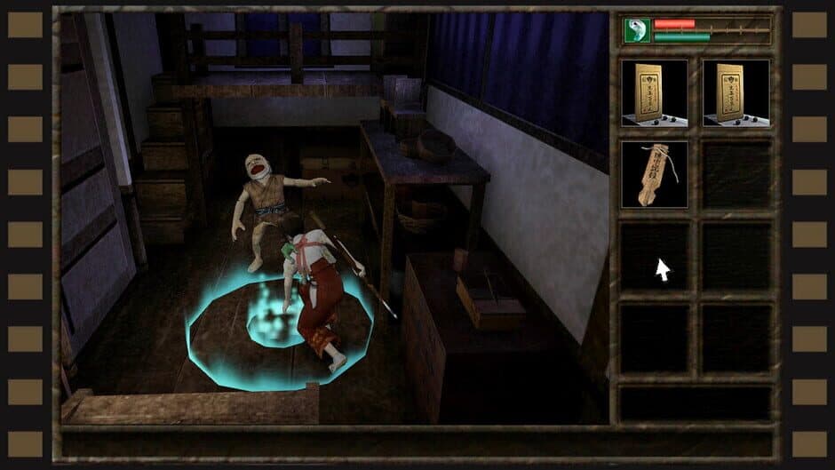 Kwaidan: Azuma Manor Story screenshot 2