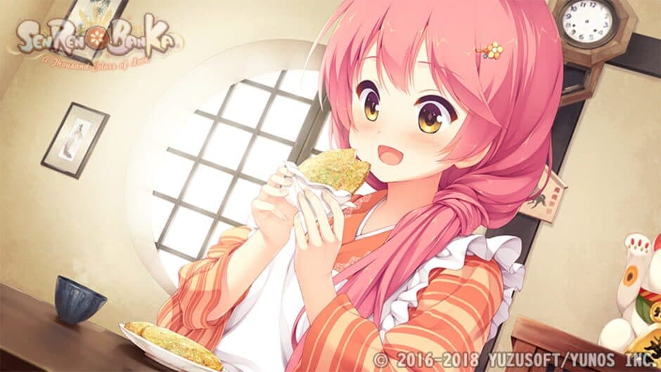 Senren Banka screenshot 6