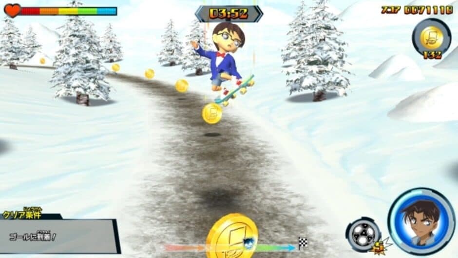 Detective Conan Skateboard Run: Kaitou Kid to Shinpi no Hihou screenshot 3